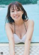 Reina Sumi 鷲見玲奈, Weekly Playboy 2021 No.47 (週刊プレイボーイ 2021年47号)